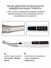 Динамометрический ключ SMART TORQUE 16+1
